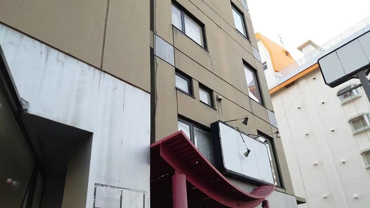 Ams Hiragishi: Bright Room Near Hiragishi Station & Sapporo Dome Japan