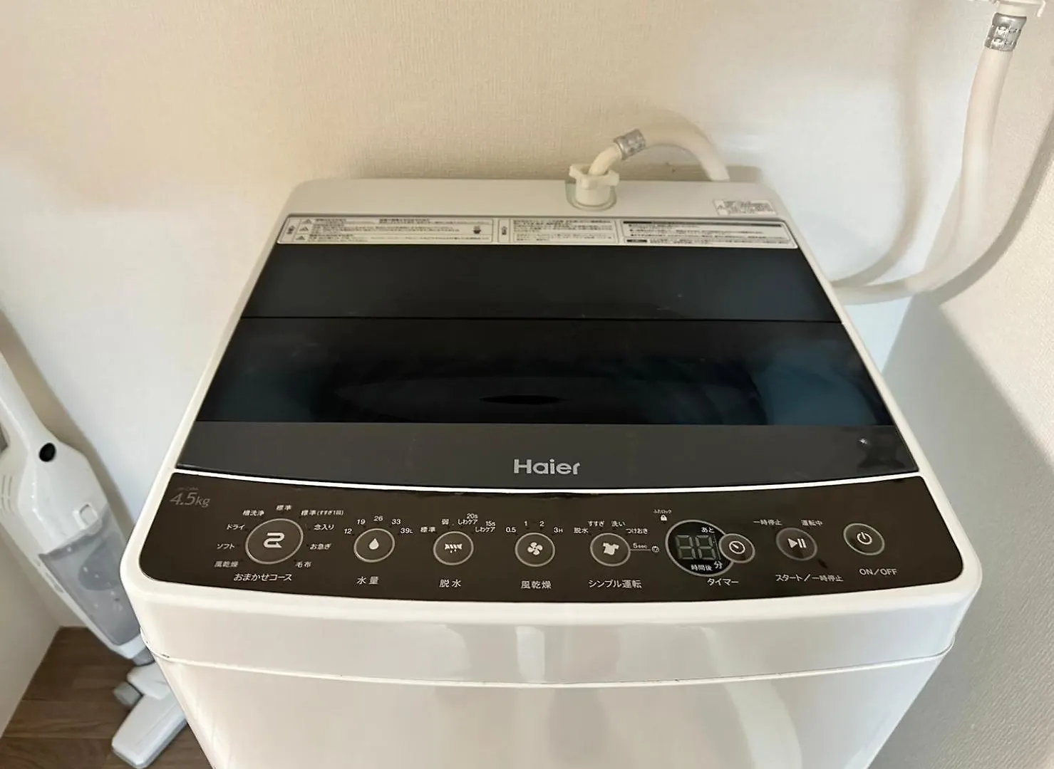 Ams Hiragishi: Bright Room Near Hiragishi Station & Sapporo Dome Apartment