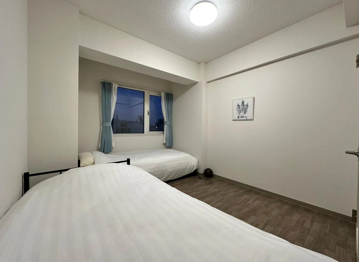 Ams Hiragishi: Bright Room Near Hiragishi Station & Sapporo Dome Apartment
