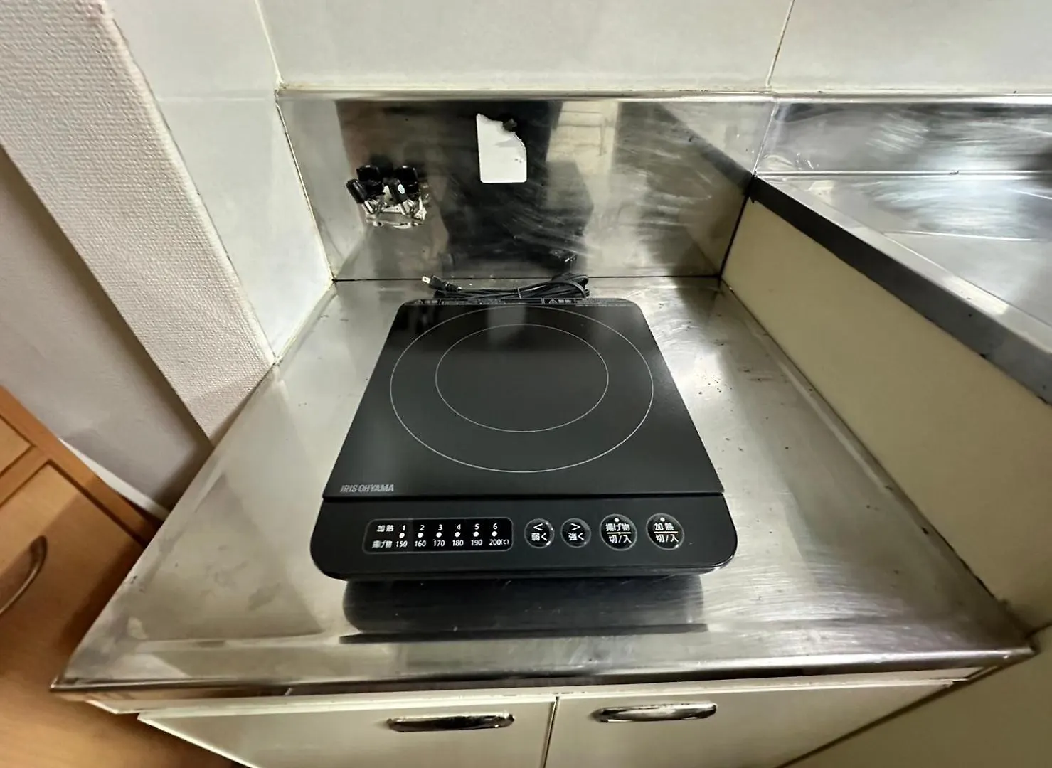 Apartment Ams Hiragishi: Bright Room Near Hiragishi Station & Sapporo Dome