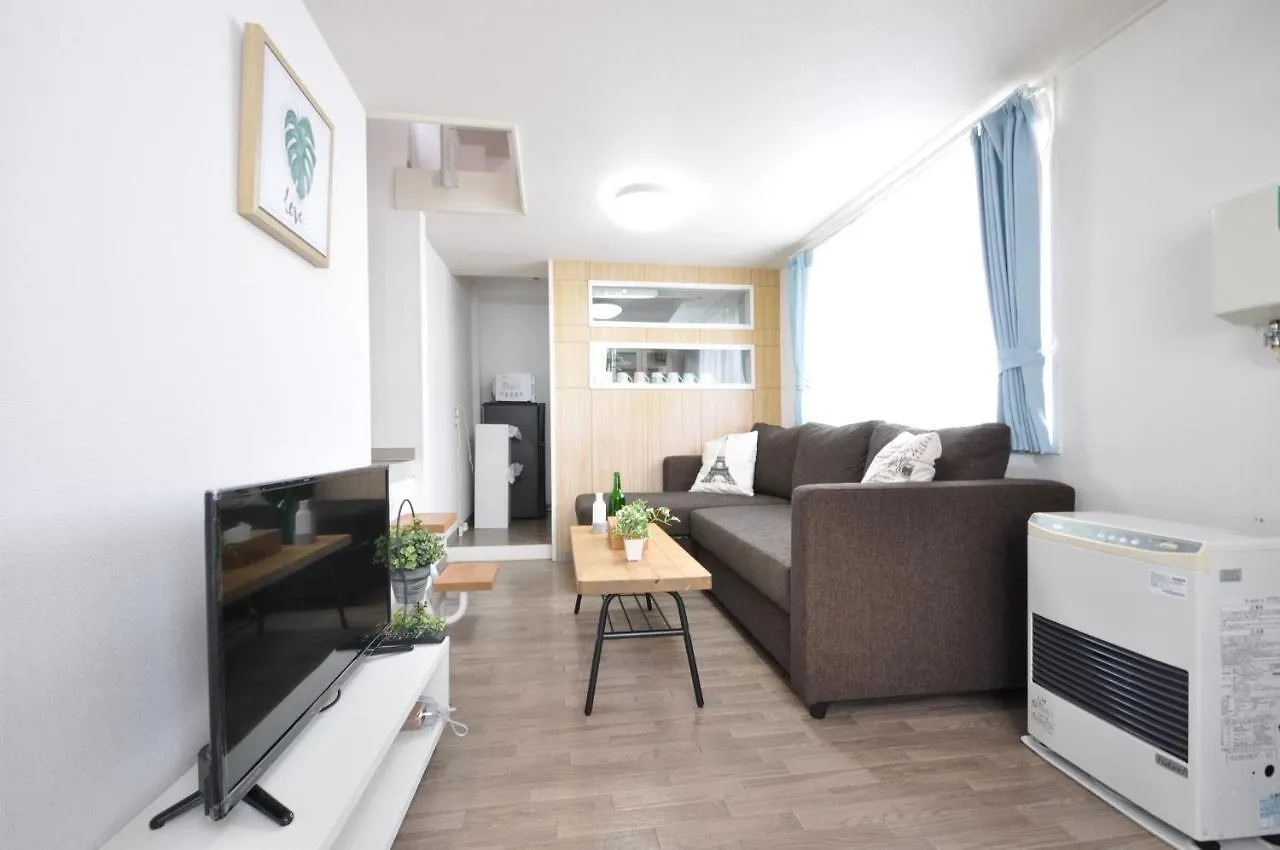 Ams Hiragishi: Bright Room Near Hiragishi Station & Sapporo Dome