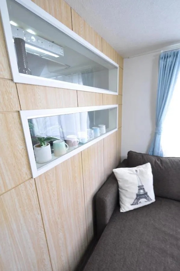 Ams Hiragishi: Bright Room Near Hiragishi Station & Sapporo Dome