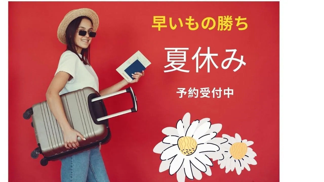 Apartmán Ams Hiragishi 11 Rm 502 平岸駅から3分 解放感あって明るいお部屋 家族やお友達と 札幌ドームや中心部まで1駅 Sapporo