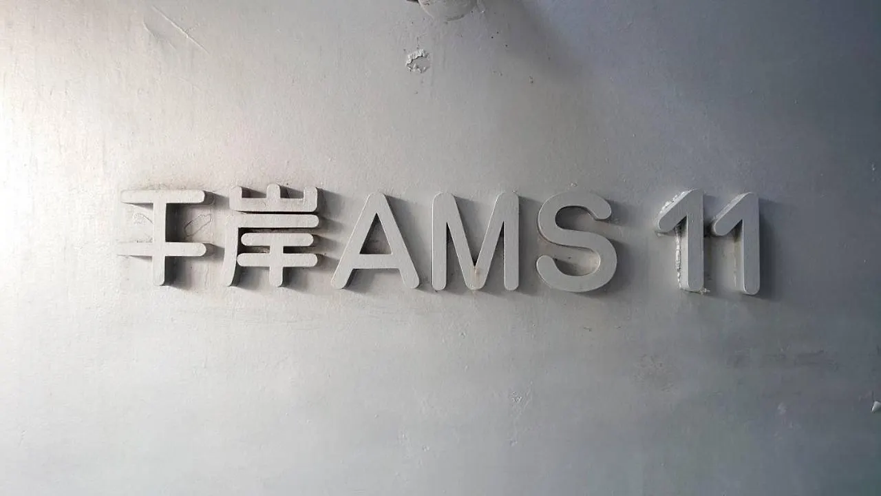 Apartmán Ams Hiragishi 11 Rm 502 平岸駅から3分 解放感あって明るいお部屋 家族やお友達と 札幌ドームや中心部まで1駅