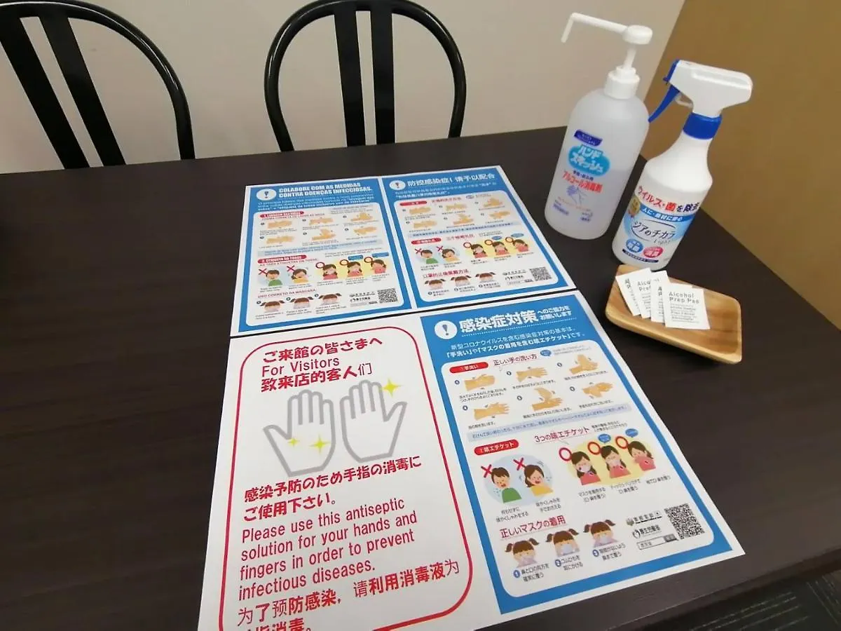 Apartmán Ams Hiragishi 11 Rm 502 平岸駅から3分 解放感あって明るいお部屋 家族やお友達と 札幌ドームや中心部まで1駅