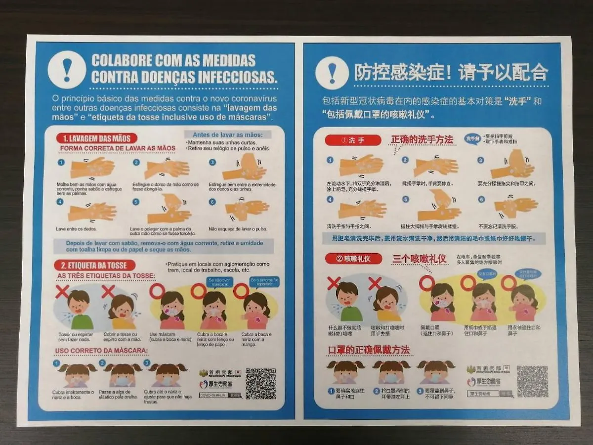 Apartmán Ams Hiragishi 11 Rm 502 平岸駅から3分 解放感あって明るいお部屋 家族やお友達と 札幌ドームや中心部まで1駅